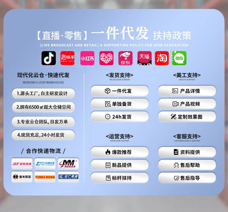 오디오블루투스동글