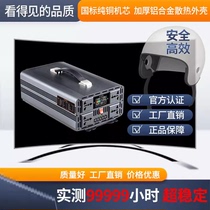 German quality pure sine wave high power car inverter 12V24V48V60V to 220V power converter