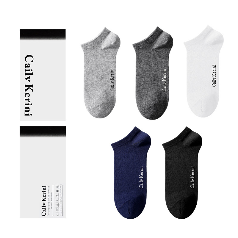 Xiahu Shijia 2026 New Model 5 Pairs Boxed Socks for Men, Summer Thin Style, Sweat-Absorbent, Odor-Resistant, Short Socks, Cotton Breathable Thin