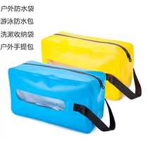 Outdoor play beach storage bag environmentally friendly clip mesh waterproof bag manufacturers best-selling PVC waterproof bag
