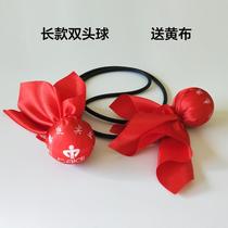 Teddy brand endless fitness ball for middle-aged and elderly people double-head swing ball Tai Chi ball long version light version for square dance competition