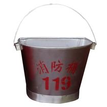 Stainless steel fire bucket semi-circular barrel large 201304 painted fire shovel fire bucket sand bucket thickened yellow sand bucket