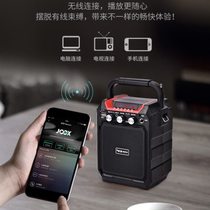 Acoustic guitar speaker saxophone electronic organ outdoor performance singing electric blowpipe rechargeable audio violin amplifier