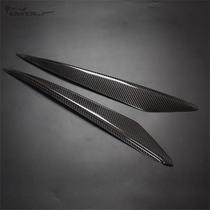 3 M3 Xingcheng modified carbon fiber eyebrow headlight eyebrow stickers special angry eyebrows 10 to 15