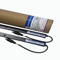 Elevator light curtain Elevator light curtain Universal Ruihe light curtain RH94A elevator infrared sensor