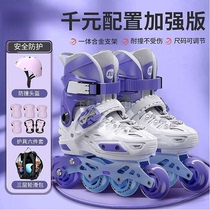 Meter-high roller skates for girls professional children college students adult beginners all-in-one bracket childrens skates