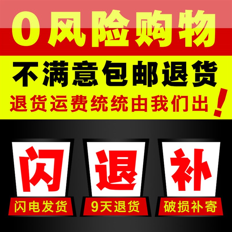 Manual razor razor razor beard razor beard razor Geely General men's old-fashioned head double-layer blade