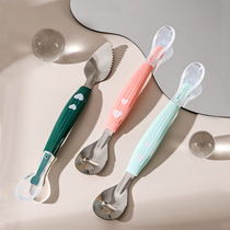 Double-headed scraper baby puree spoon peelable baby food supplement tool newborn apple fruit puree spoon