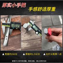 Single-sided brick cutting knife stainless steel clay brick knife thick small handle bricklayers wall knife spring steel bricklaying knife