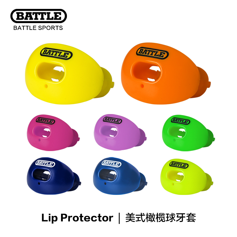 BATTLE アメリカンフットボール用ブレース 大人用 若者向け 輸入 おしゃぶり ウエスト フラッグ トレンド 衝突防止 歯ガード ブレース