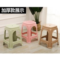 Plastic stool home living room thickened adult economical plastic chair Denzi high stool dining table stool plastic high bench