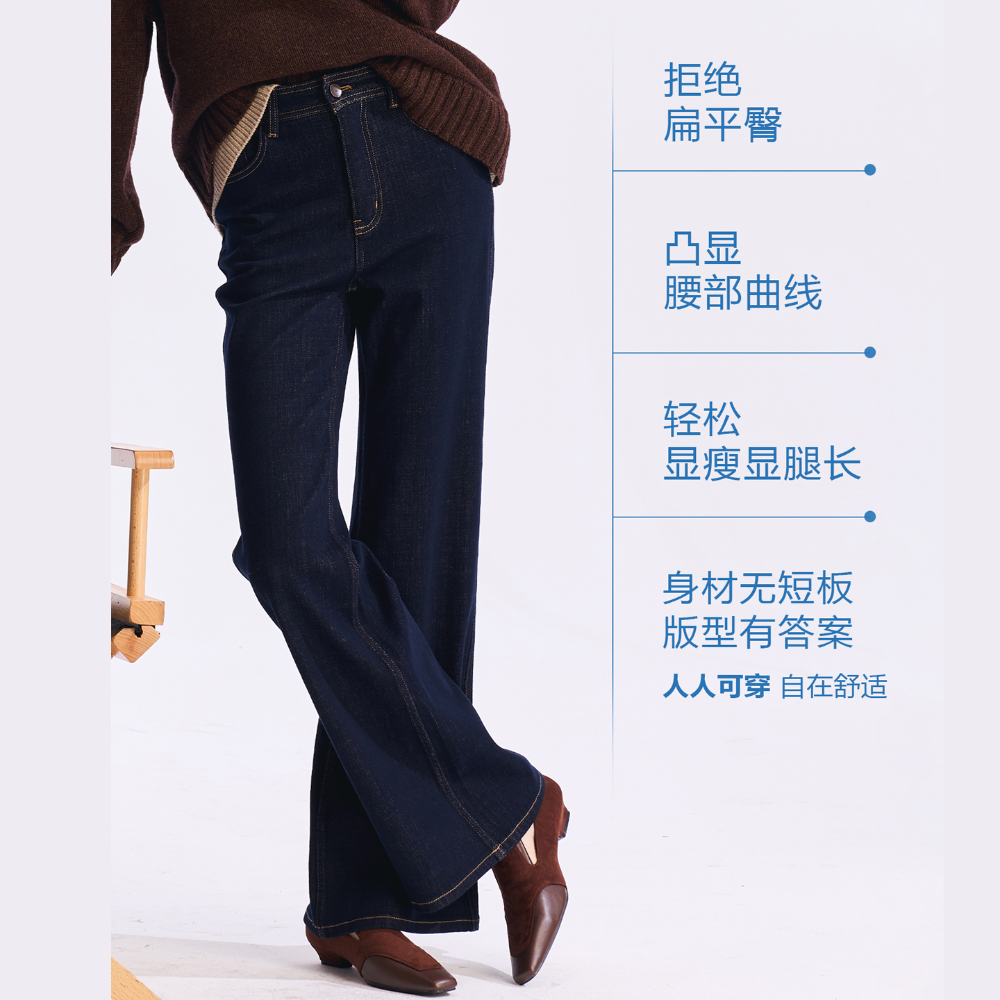 西西里酒红：秋冬女性衣橱的奢华新宠