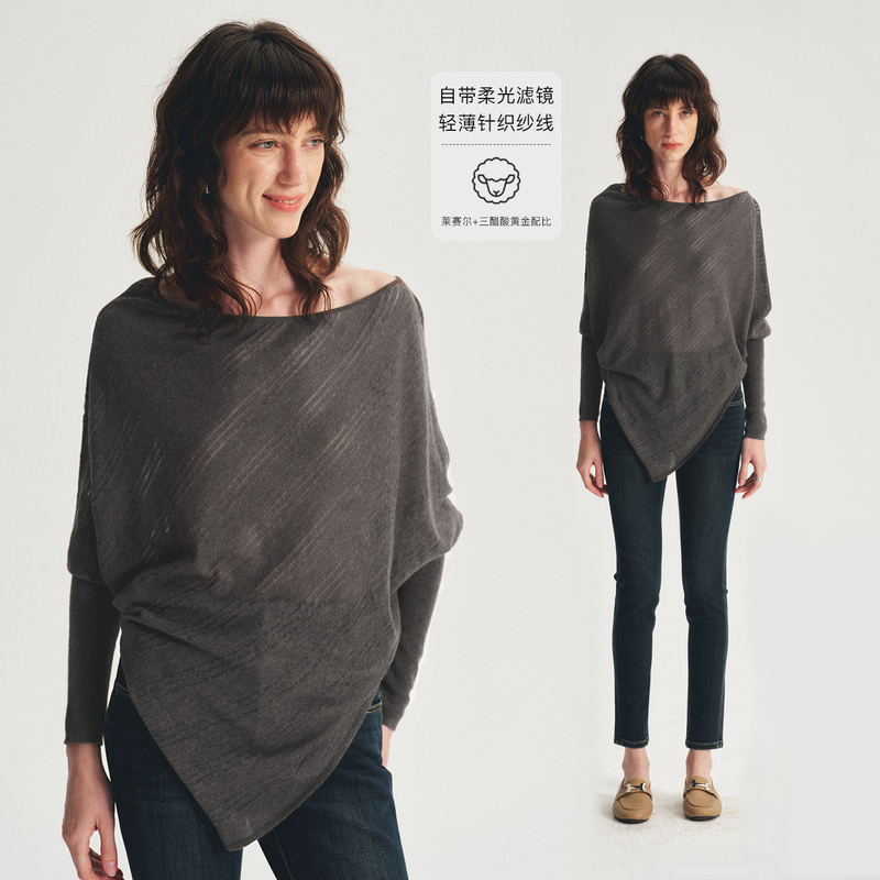 Right Cell「From the Velvet Series 002」Triacetate Knitwear Women's Autumn Cashmere Pullover Striped Top