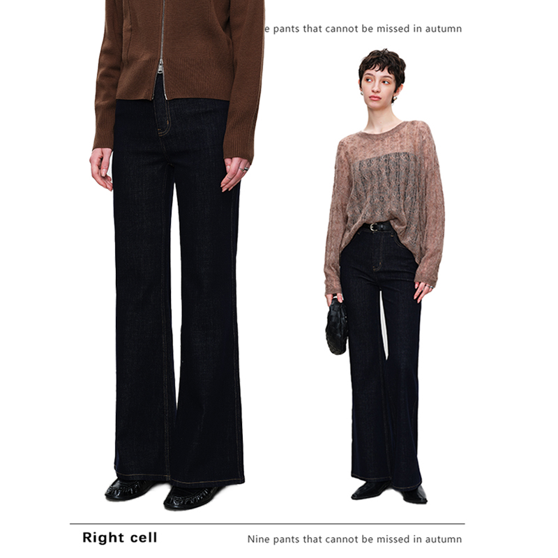 Rightcell 4方向ストレッチ「スーパーモデルパンツ」梨型スリムハイウエストストレートフレアジーンズ、レディース春秋用