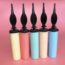 Latex aluminum film balloon hand push pump macaron color pump swimming ring pump type pump