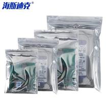 Dick static shielding bag Hisidick IC sea bag anti-static ziplock bag 3 bags 25*0cm1H00
