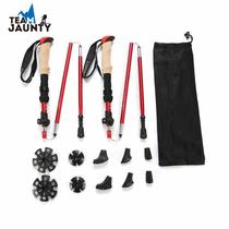 707 aluminum alloy folding trekking pole set 2 pairs of outdoor hiking poles high strength and ultra light cross-border