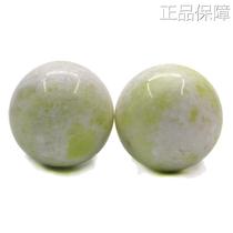 High-end Lantian jade hand piece jade jade jade handball health ball old man hand play piece health ball hand massage