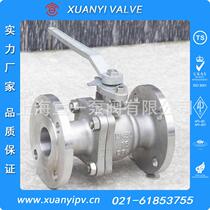 Professional stainless steel ball valve Direct sales of professional stainless steel ball valve Shanghai direct sale of professional stainless steel ball valve