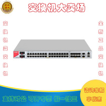 F1000-AK108 109 115 125 135 145 155 H3C H3C enterprise-class hardware firewall