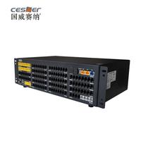 Guowei Senna WS824 9i Plus2 group telephone program-controlled switch 1288 1124880 964