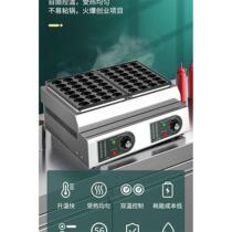 Octopus balls machine commercial fish ball takoyaki machine multi-functional baked egg baking pan stall octopus balls pot