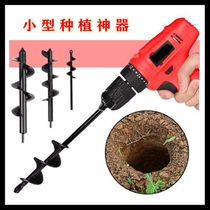 Land drilling artifact drilling soil digging pits greenhouse land turning machine soil drilling device flower pot loosening soil fertilizing and greening