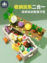 Wooden educational multifunctional simulation farm fruit and vegetable pulling radish catching insects shape intelligence box car early education toys for children