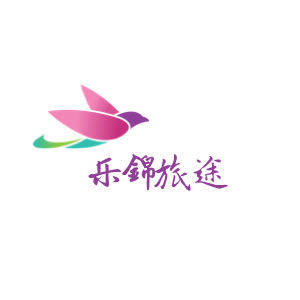 北京乐锦国旅专营店