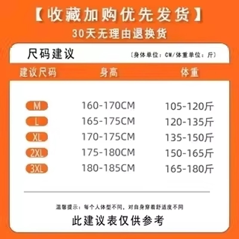 O1CN01PpUCYF1CLoqZD2HYt_!!2217882730065.jpg
