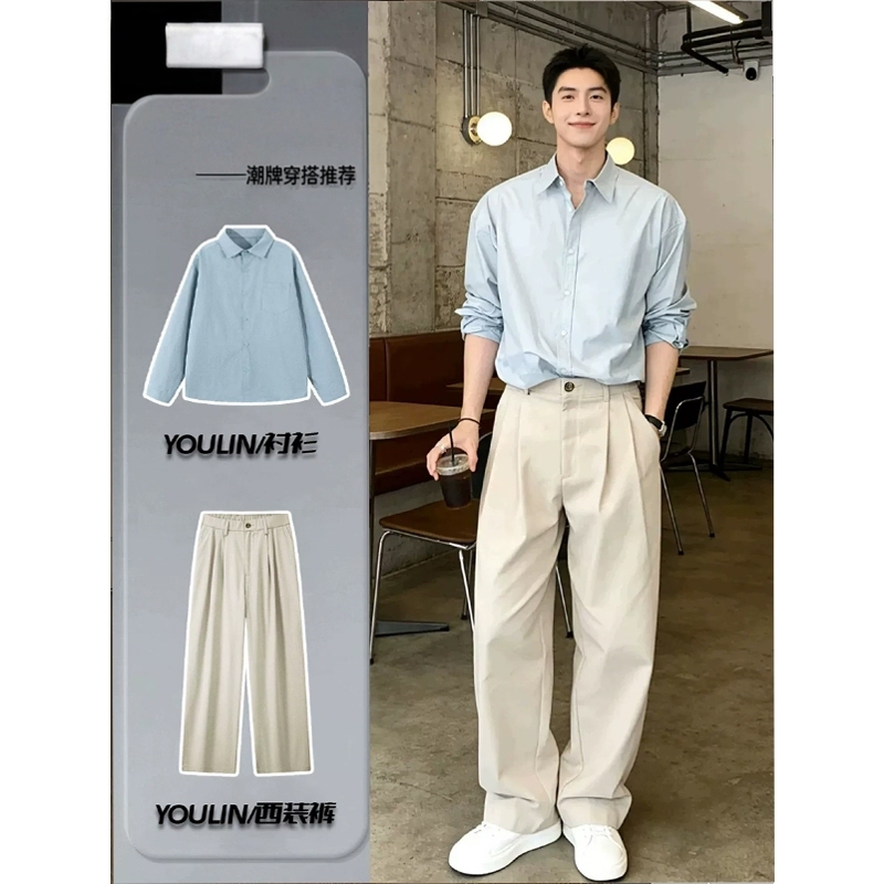 Light Blue Long-Sleeved Shirt Suit for Men, Summer Outfit with High-End Linen Old-Money Style Trousers, Thin Set Light Blue Long-Sleeved Shirt Suit for Men, Summer Outfit with High-End Linen Old-Money Style Trousers, Thin Set