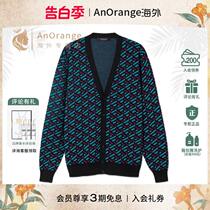 2024 new mens LA GRECA jacquard contrasting color ribbed edge V-neck cardigan