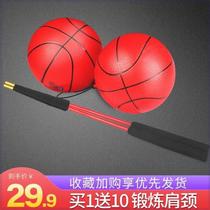 Bouncy ball fitness ball for middle-aged and elderly people to play with in the square square swing ball large exercise childrens sports throwing ball