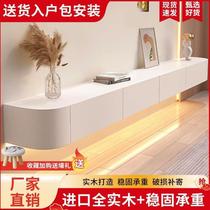 Suspended TV cabinet solid wood wall-mounted storage cabinet living room background wall small apartment modern simple slate TV cabinet