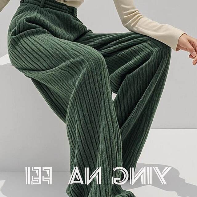Hyky New Winter Style Retro High-End Drapey Slimming High-Waisted Pants Green Casual Corduroy Wide-Leg Pants