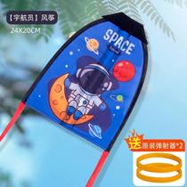 Small outdoor elastic kite catapult popular style #Hand-held toy rubber band kite catapult childrens finger stall