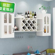 Wall wine glass rack triangular wall hanging wall hanging American wine rack wall 6 hanging Nordic wine cabinet restaurant storage rack kitchen