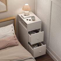Small mini locker for ultra-narrow bedroom bedside cabinet sewing cabinet sewing small mini-locker