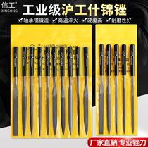 Assorted knife and brocade file set steel pliers angle grinding tool three-file mini-shaped gold small iron rubbing wood knife maker