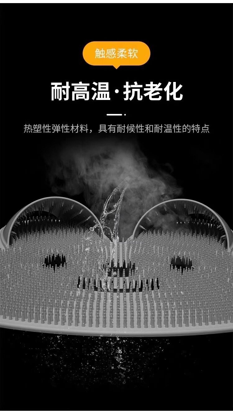 Щетка для ног 繁巷硅胶搓脚神器浴室防滑垫搓背按摩垫搓澡洗脚去死皮磨脚地垫