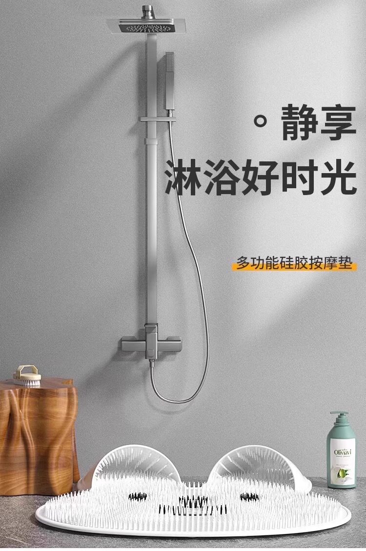 Щетка для ног 繁巷硅胶搓脚神器浴室防滑垫搓背按摩垫搓澡洗脚去死皮磨脚地垫