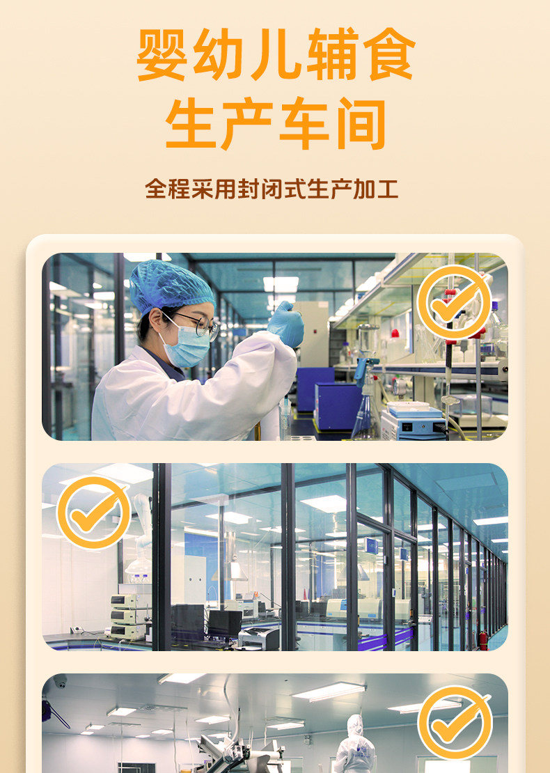 【中国直邮】 BAIXIANG 白象 婴幼儿营养面条 婴儿宝宝儿童辅食龙须蔬菜碎碎粒粒早餐细挂面 原味加钙面 160g*2袋