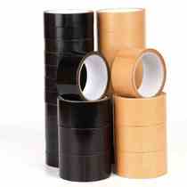 Cross-stitch mounting materials tape sealing black tape photo frame supplies yellow kraft paper tape single price