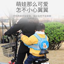 Bao Electric Motorcycle Safety Belt for carrying children in a bottle car 34242 seat straps for baby electric treasure after riding a bicycle with a baby