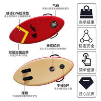 Children adults foldable portable air paddle board entry-level water ski board body board floating board JNU folding wave board