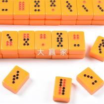 Pai Gow orange acrylic plexiglass full yellow Xiaotian nine-top ox dominoes monochrome mahjong Sanyou Pai Gow household