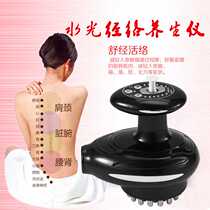 Needle-free water-light meridian health instrument BIO microelectric physiotherapy instrument massage five elements intelligent health meridian brush