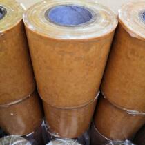 Polyester glass varnished insulating varnished cloth with yellow wax cloth with high frequency cloth for heat sealing machine yellow wax cloth