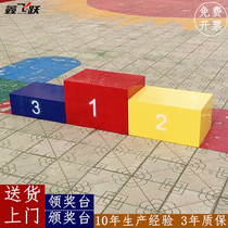 Track and field podium competition medal podium sports meeting track and field equipment childrens adult competition steel medal podium customization