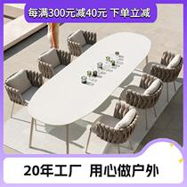 Outdoor courtyard table and chairs villa terrace modern simple outdoor dining table and chairs garden balcony tea table rattan chair three-piece set